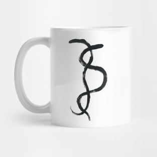 Chilled out chromosomes, chromosomes II/II (cut-out) Mug